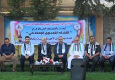 التوجيه السياسي يختتم سلسلة لقاءات تعبوية في غزة اليوم