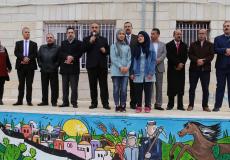 "التربية" تنظم وقفة دعم لمدرسة بنات بيتونيا تنديداً لاعتداء الاحتلال على طالباتها