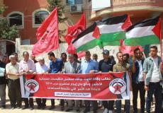 الديمقراطية تنظم وقفة احتجاجية أمام الأونروا ببيت حانون