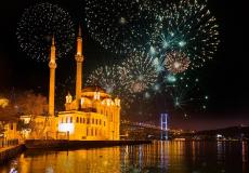 موعد عيد الفطر في تركيا 2019