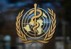 منظمة الصحة العالمية