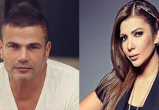 أصالة تعانق عمرو دياب وتقبله