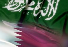 قطر والسعودية