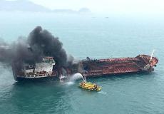 تفجير ناقلة نفط