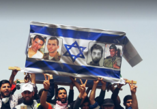 حماس رفضت فكرة إنشاء ممر بحري في غزة مقابل الجنود المحتجزين