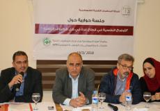 شبكة المنظمات الأهلية