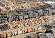 اسماء مستفيدي الإسكان