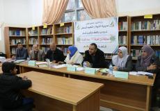 تربية الوسطى تختتم مسابقة تاج المعرفة 11