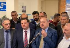 القائمة المشتركة