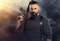 مسلسل الهيبة