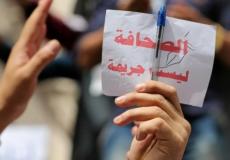 قرار بحجب مواقع اخبارية  فلسطينية