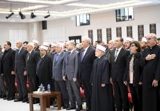 الاحتفال بعيد المولد النبوي الشريف في مقر الرئاسة