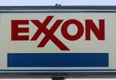 شركة إكسون موبيل للتنقيب