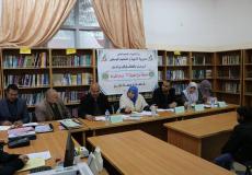 افتتاح مسابقة تاج المعرفة