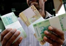 اسعا صرف العملات في البنوك السودان