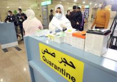 نفايات الحجر الصحي معدية وتسبب انتشار فيروس كورونا