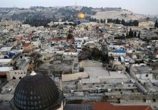 التشيك أول دولة أوروبية تقرر نقل سفارتها من تل أبيب إلى القدس