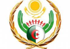  المنظمة الجزائرية للشباب