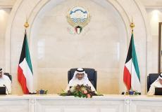 مجلس الوزراء الكويتي - أرشيفية -