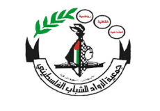 جمعية الرواد تنفذ ورش توعوية عن مياه الشرب شرق محافظة خانيونس