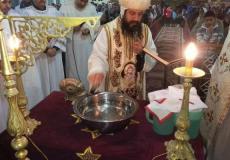 موعد عيد الغطاس 2019 