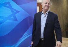 تساحي هنغبي