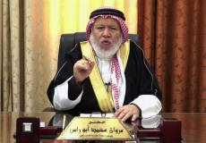 النائب في المجلس التشريعي مروان أبو راس.jpg