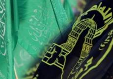 حركة حماس والجهاد الإسلامي 