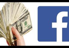 فيسبوك تطلق أداة تساعد على عمل الخير 