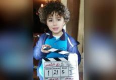 ياسين نجل شقية الفنانة أنغام في مسلسل زي الشمس