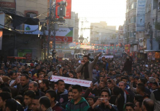 تظاهرة للمواطنين في جباليا - أرشيفية