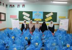 سلة غذائية للأسر الفقيرة المنسية 