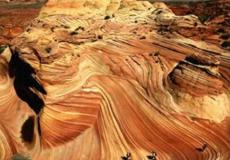 شاهد: ظاهرة مدهشة في سماء الوطن العربي