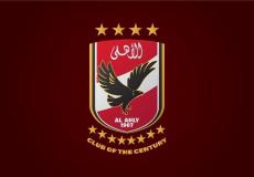 حفل الاهلي بالدوري