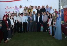 رجال الاعمال الثانوية العامة