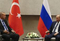 الرئيس الروسي بوتين والرئيس التركي أردوغان