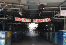 إسرائيل تقر سلسلة تقييدات جديدة للحد من تفشي كورونا