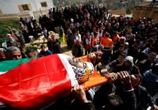 جثمان حمدي النعسان