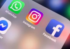 تسريبات تكشف الضغوط الحكومية على - فيسبوك - للوصول إلى معلومات -صورة توضيحية-