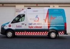 مبادرة دبي ضد كورونا