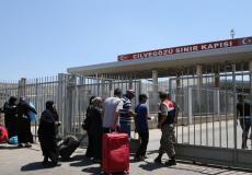 معبر باب الهوى