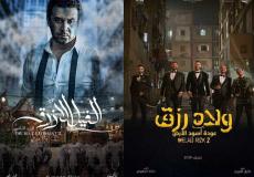 افلام عيد الاضحى 2019