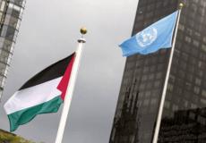 علم فلسطين في الأمم المتحدة