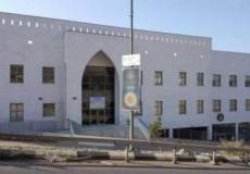 صورة أرشيفية لبلدية أم الفحم