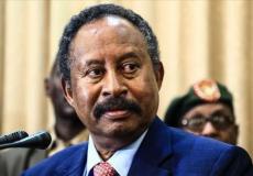 صورة لرئيس الوزراء السوداني حمدوك