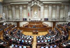 البرلمان البرتغالي - أرشيفية -