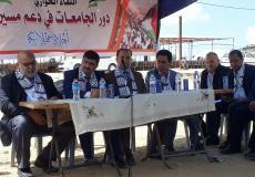 ندوة تناقش دور الجامعات والمؤسسات في دعم مسيرات العودة