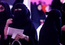 أميرة سعودية: المرأة السعودية اليوم لا تحتاج إلى إذن من الرجل