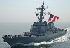 مدمرة أمريكية