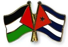 بحث آليات تعزيز التعاون التنموي والاستثمار بين فلسطين وكوبا